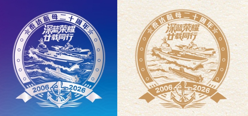 2121非凡·(中国区)体育官方网站