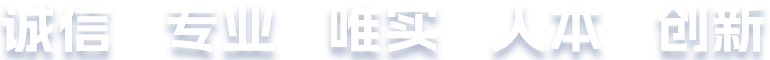 2121非凡·(中国区)体育官方网站